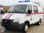 Аварийно-спасательные автомобили ГАЗель — Миниатюра