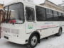 Передвижная библиотека ПАЗ — Миниатюра
