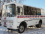 Газоспасательный автомобиль на базе ПАЗ 3206 — Миниатюра