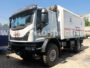 Передвижная лаборатория радиационного контроля на базе IVECO MLL 150E28W — Миниатюра