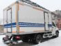 Мобильная лаборатория ветеринарно санитарной экспертизы ГАЗон NEXT — Миниатюра