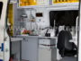 Передвижная ветеринарно санитарная лаборатория Volkswagen Crafter 1 — Миниатюра