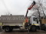 Автомобиль для перевозки опасных грузов среднего класса IVECO — Миниатюра