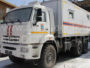 Командно штабная машина на базе КАМАЗ-43118 — Миниатюра