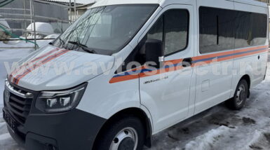Автомобиль специальный «Аварийно-спасательный» Газель НН А31S22